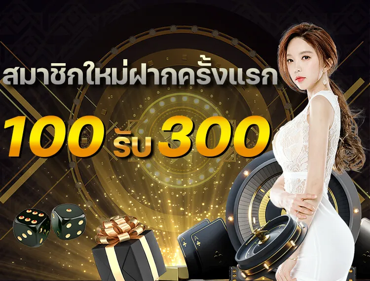 dk780 เครดิตฟรี